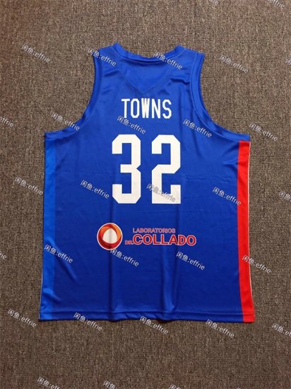 Anthony Towns 32 Dominicana 2023 World Cup Blue Basketball Jersey